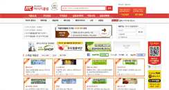 Desktop Screenshot of massageclub.co.kr